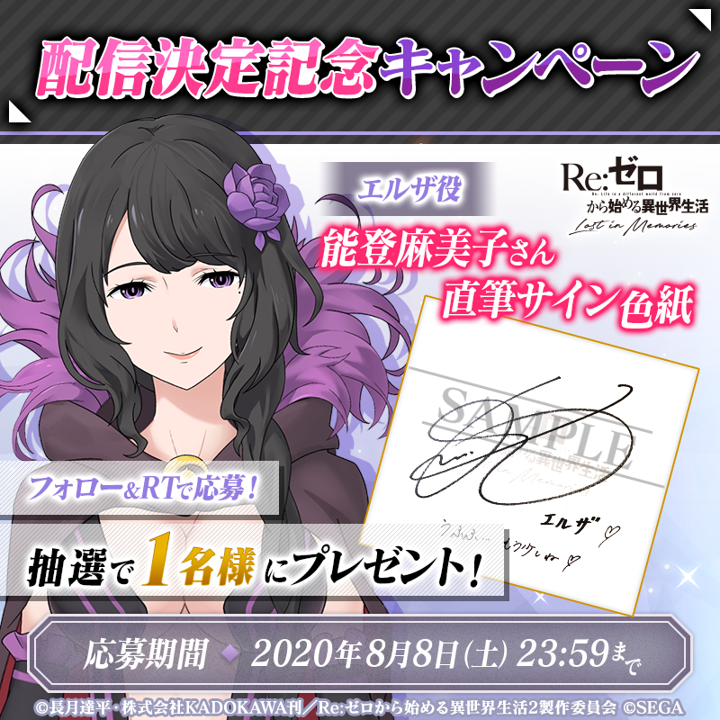 子閻魔 (@Xru0T0VSb7umRpV) / Posts / X