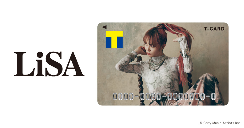 T Fan Site Lisaver Tカード 本日web予約受付開始 オリジナル スライドカードケース Lisa ver もweb予約受付スタート Lisaver Lisa Twitter