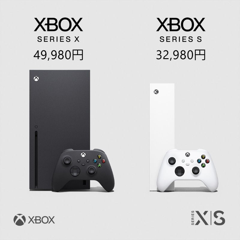 [新品未使用/未開封] Xbox Series X ★8月27日購入