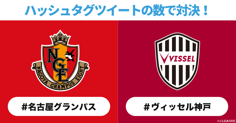 パコパコ Grampus758 Lena Twitter