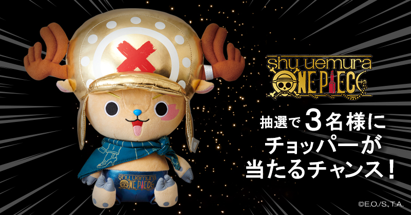 44 割引正規店仕入れの One Piece チョッパーの声優 大谷育江さん の直筆サイン色紙 その他 おもちゃ ホビー グッズ Aci Md