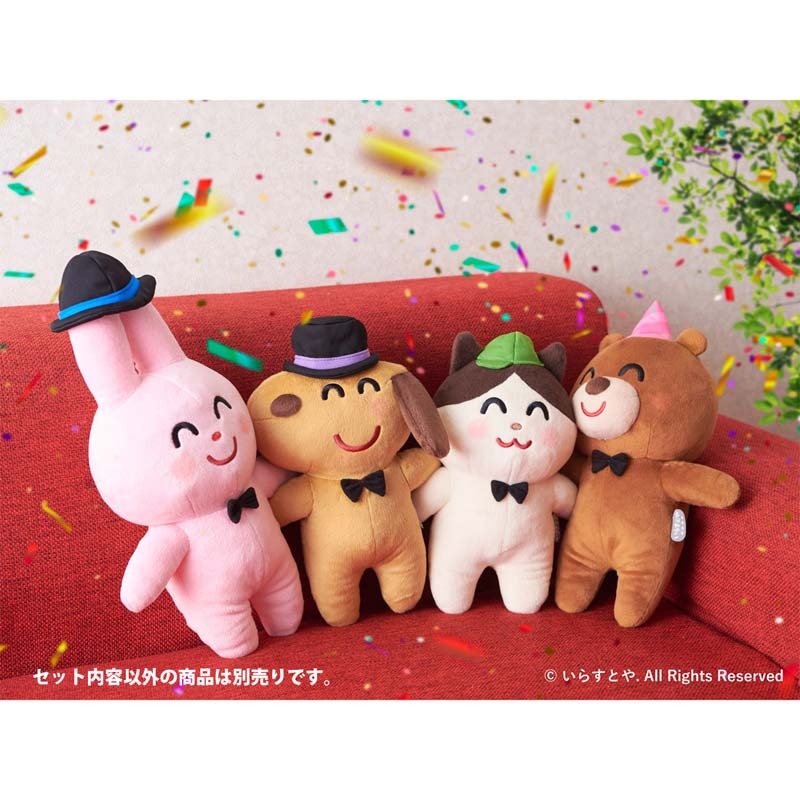 イトーヨーカドー お気に入りの帽子がカワイイ フリー素材で有名ないらすとや Irasutoya のぬいぐるみ 帽子をかぶってパーティーを楽しんでいる姿がなんとも愛くるしいです うさぎさんの帽子の位置が かわいい いらすとや Twitter