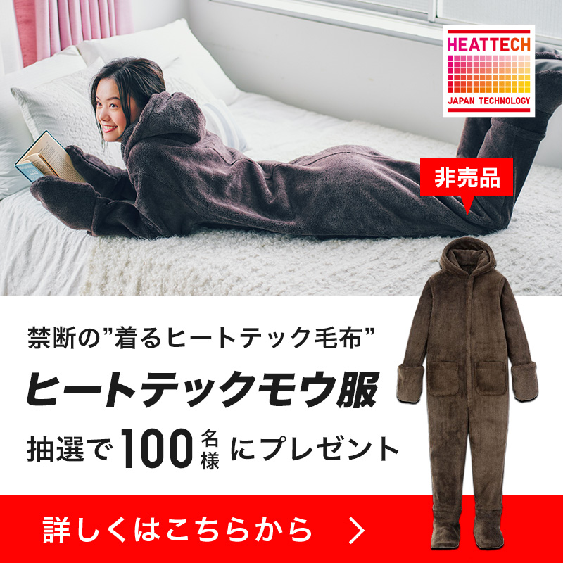 【新品未使用】スヌーピー HEATTECH毛布 190×180cm ユニクロ公式 | ピーナッツ ホリデー ヒートテック毛布（ダブル）