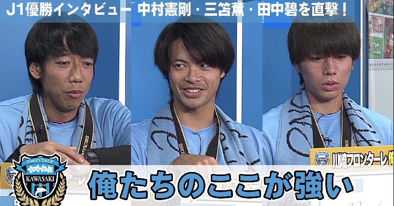 テレ東スポーツ on X: 