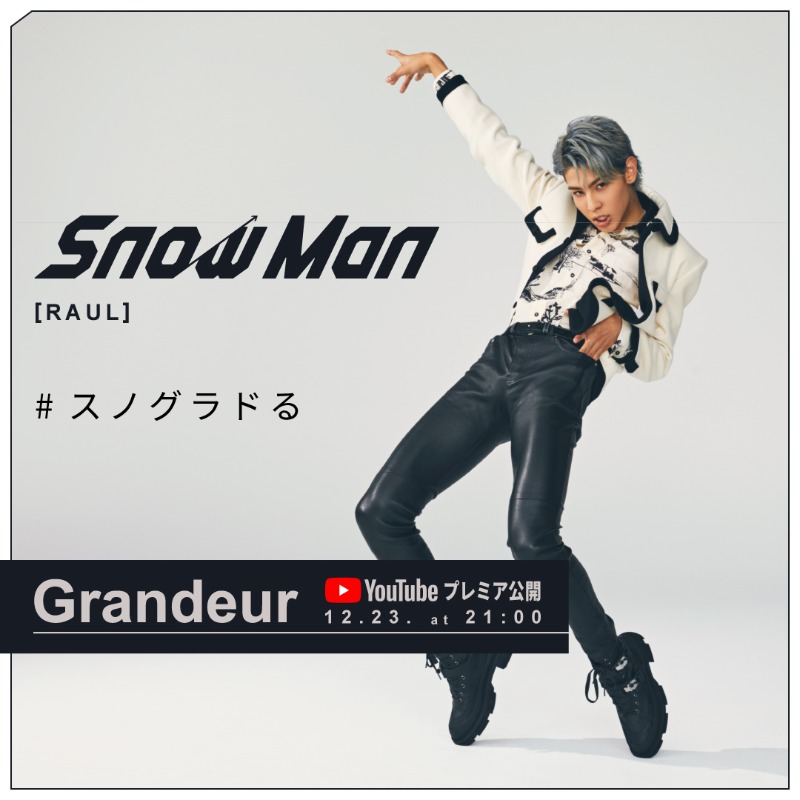 エイベックス・エンタテインメント公式 على X: 