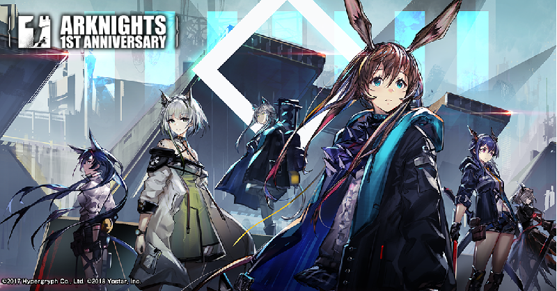 アークナイツ アニバーサリー記念画集Vol.1-4＋1 アークナイツ アニバーサリー記念画集Vol.1-4＋1 Amazon.co.jp