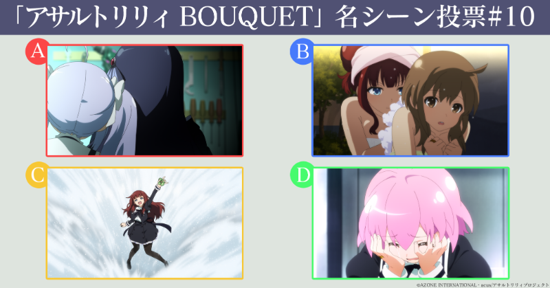 ありましたわ Twitter Search Twitter
