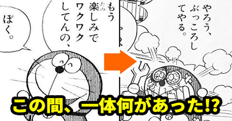 تويتر 大喜利チャレンジ 声真似ツッコミ系youtube على تويتر 今回採用させて頂いた皆様 大喜利へのご参加有難うございます メンション失礼します Kzr57d Nekotora2gou 9awt1t8nivxulz3 Ta Kukukulalala Sora Kazami Bv0fhb51c7boekf