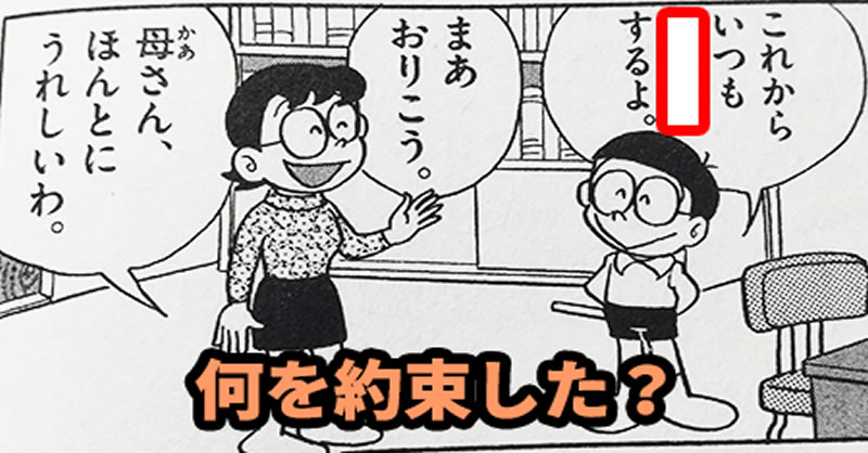 大喜利チャレンジ 声真似ツッコミ系youtube Oogiri Movie777 Twitter