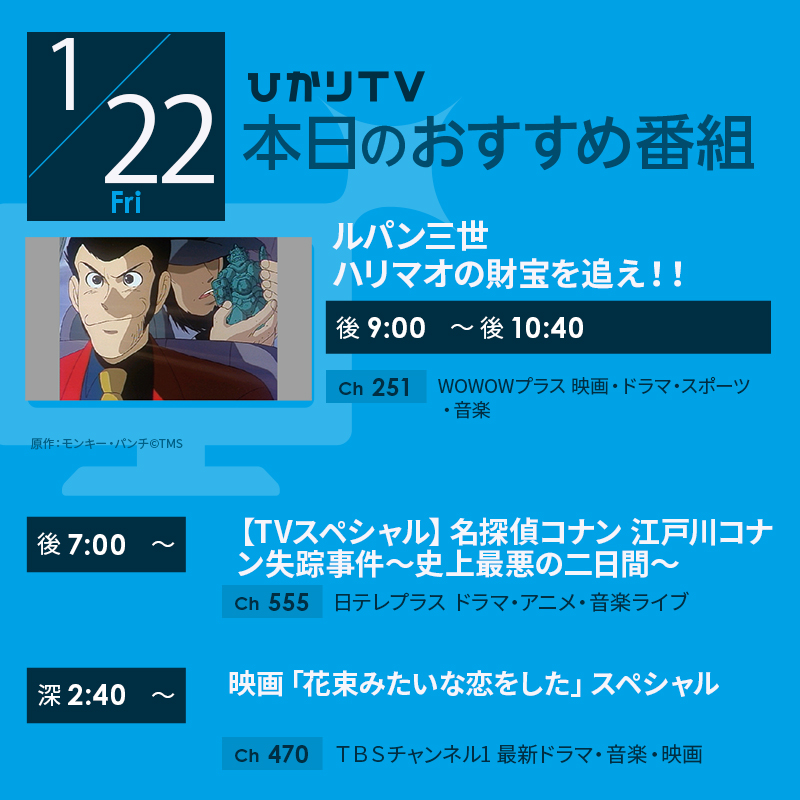 史上最悪の二日間 Twitter Search Twitter