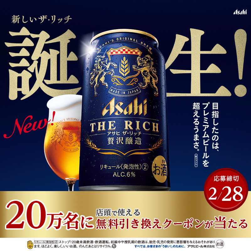 トリッピー (@ek9ksk) / Posts / X