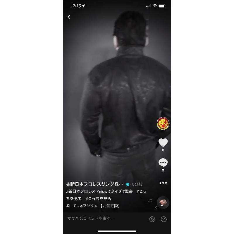 Njtiktok Twitter Search Twitter