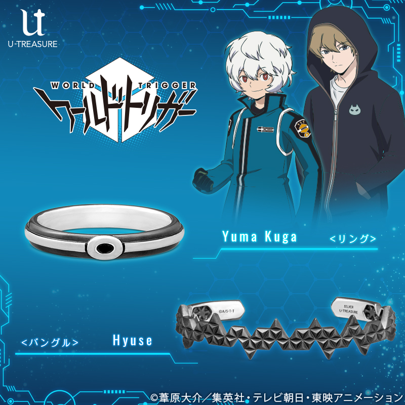 ワールドトリガー 空閑遊真 ブラックトリガー U-TREASURE - メルカリ