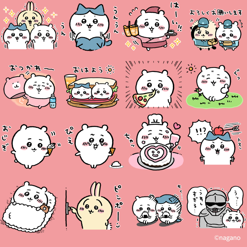 Lineバイト ついに出た ちいかわ Lineバイト コラボ Lineスタンプ こんなかわいい スタンプもらったらうれしすぎる ちいかわと仲間が16種類も ダウンロードしてたくさん使ってね ダウンロードはこちらから 6 9 水 まで