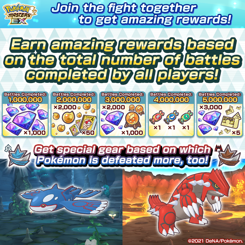 Groudon Kyogre Pokémon Masters