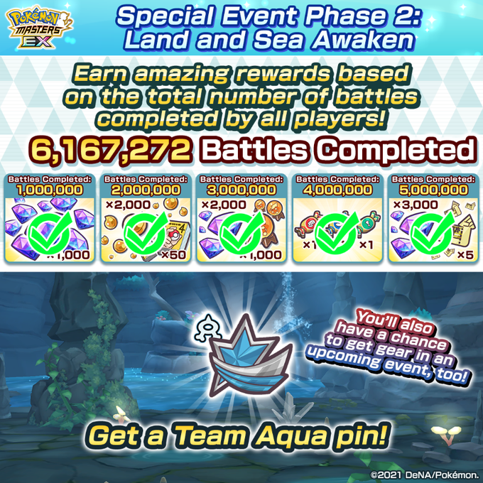 Premio Pokémon masters