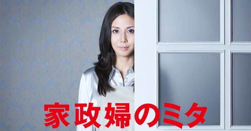 綾部守人 Twitter Search Twitter