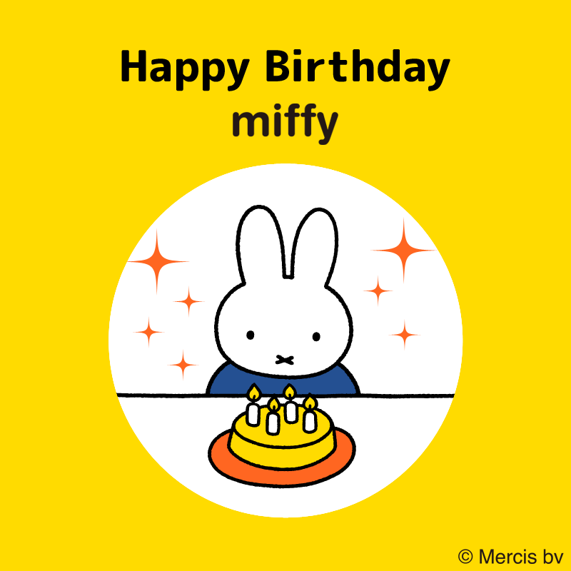 Lineスタンプ きょう6月21日は ミッフィー誕生日21 小さくて可愛い ミッフィー の Lineスタンプ はもうgetした 友だちにミッフィーのスタンプを送って みんなで一緒にお祝いしよう Twitter