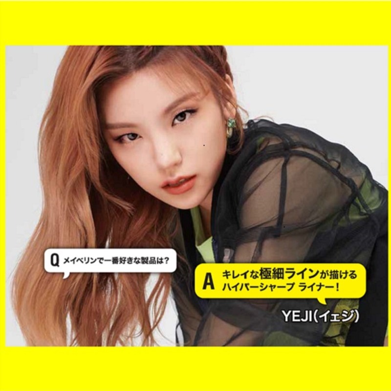 Itzy Yeji MAYBELLINE 限定トレカ イェジ ITZY YEJI || MAYBELLINE New York