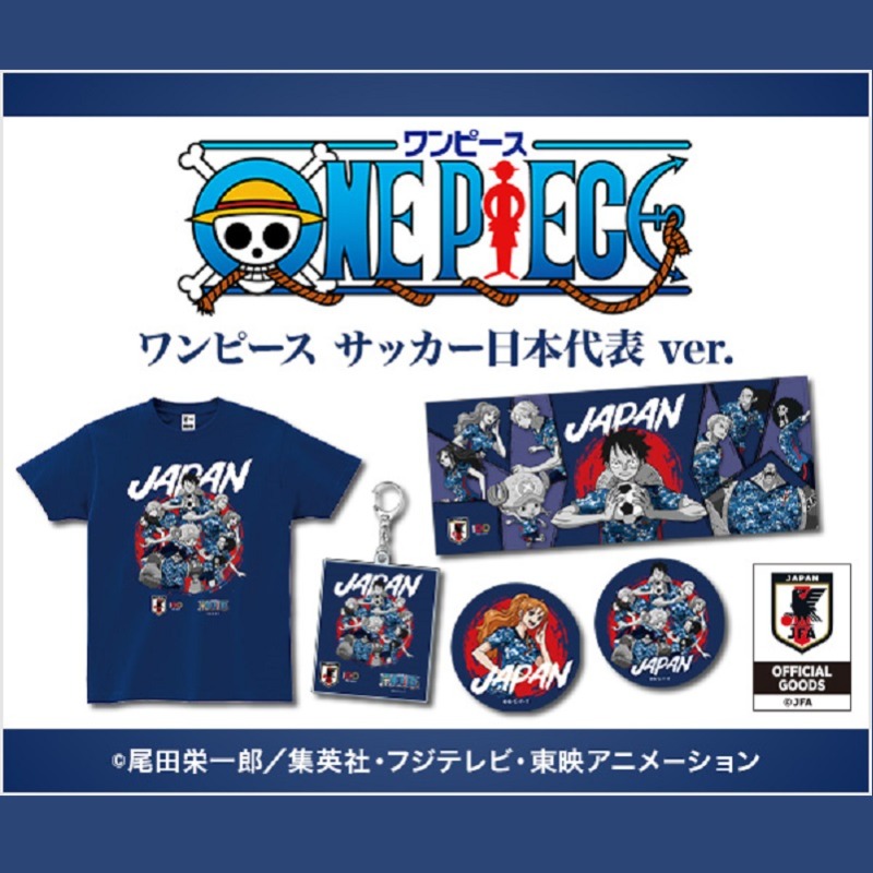 セブンネットショッピング Twitterissa One Piece サッカー日本代表 Ver オリジナル描き下ろしグッズ発売 サッカー日本代表のユニフォームを身にまとった 麦わらの一味のイラストを使用したグッズ T Co Tmsp2pq8yv Tシャツ フェイス