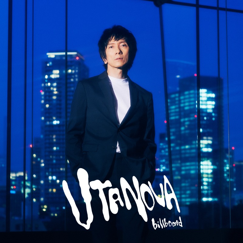 吉井和哉 OFFICIAL on X: 