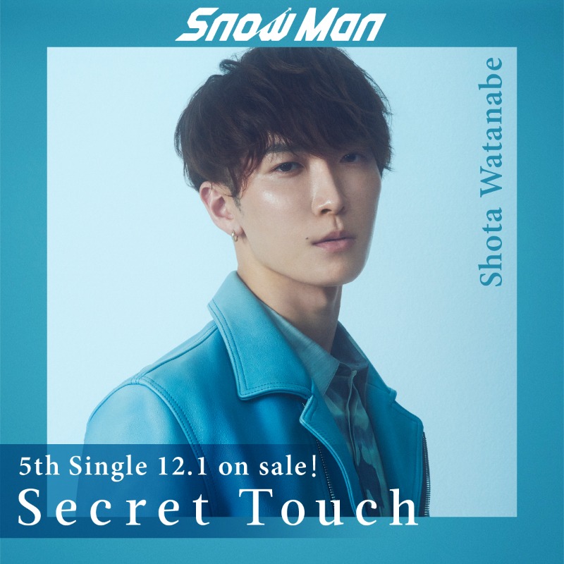 Snow Man / MENT RECORDING on X: 