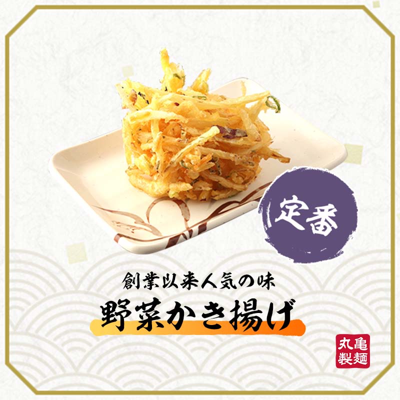 みいめろ Miimelo61 Twitter