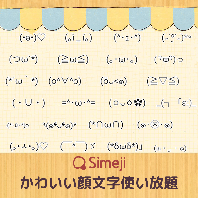 ハルんこ A3 Hal Twitter