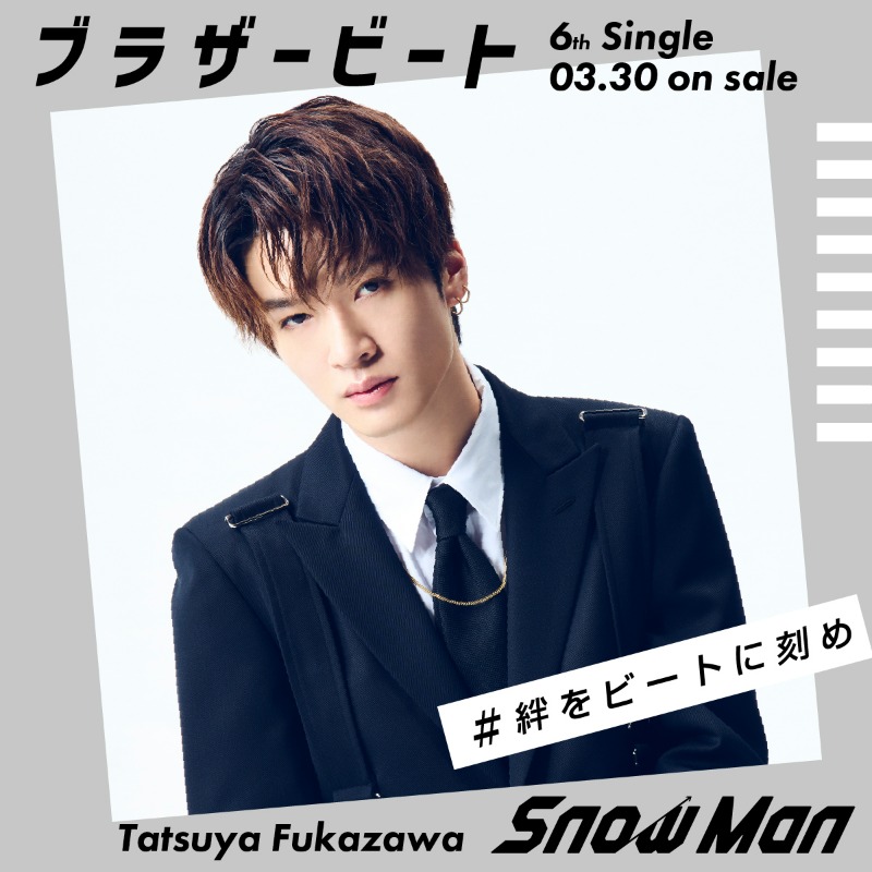 Snow Man / MENT RECORDING on X