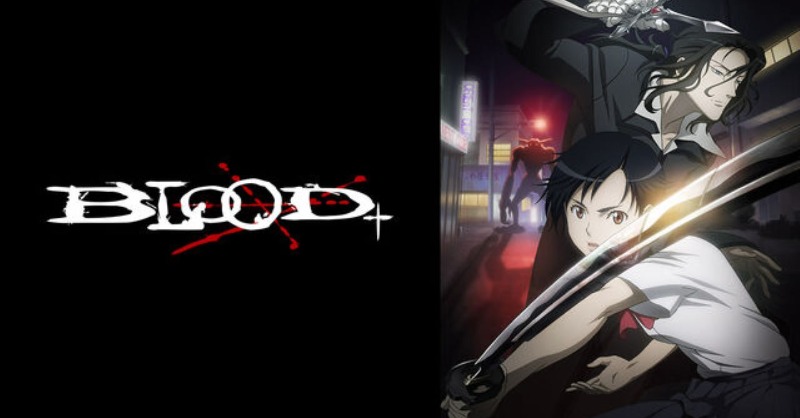 Gyao アニメ Blood Gyao で無料配信開始 Fujimarl Productionig Blood Plus ブラッドプラス ブラプラ 喜多村英梨 小西克幸 吉野裕行 矢島晶子 大塚芳忠 小杉十郎太 長嶝高士 甲斐田裕子 朴璐美 桐本琢也 稲田徹 黒田崇夫 石田彰
