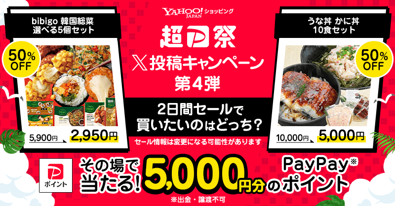 ⭐︎はなmaru⭐︎　⭐︎はなmaru⭐︎ 85 💮はなまるおばけ - HANAMARUOBAKE💮 ideas | hanamaru