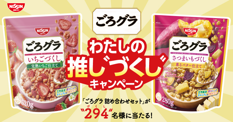 専用です❣️イチゴづくしのファミエット いちご雑貨専門店 Strawberry Box - <実店舗情報🍓> やっとお店