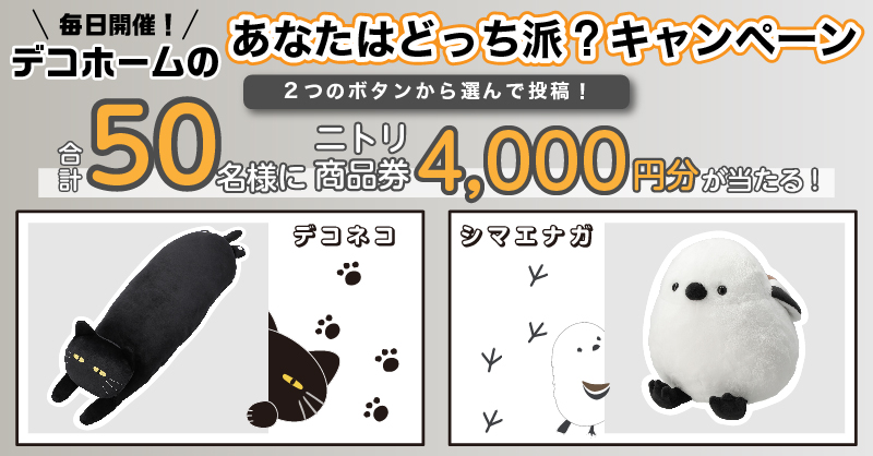 hisa (@hisa_3_30) / X