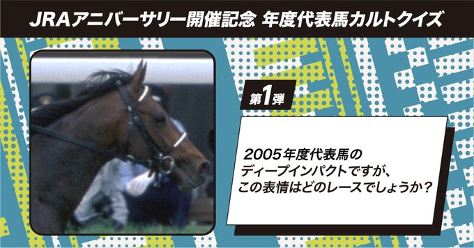 高木真備選手のサイン入りスマホスタンド 高木真備選手のサイン入りスマホスタンド（競輪高木真備アクリル