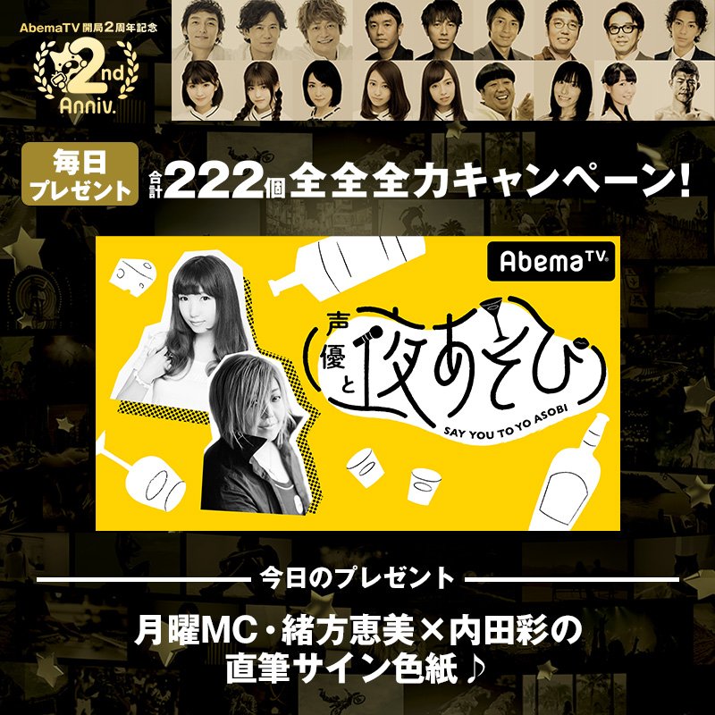 パズドラかわ Kamayutahi Twitter