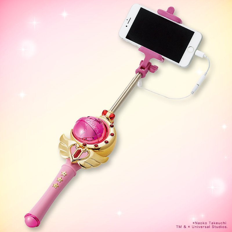ユニバーサル スタジオ ジャパン公式 ユニバーサル スタジオ ジャパン セーラームーン 新商品のご紹介 パーク限定のキューティ ユニバーサル ロッドをモチーフにしたセルフィースティックが新登場しました Usj Twitter