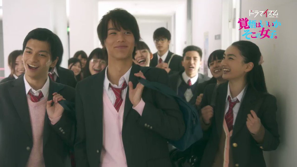 公式 花のち晴れ 花男 Next Season Hanahare Tbs Twitter