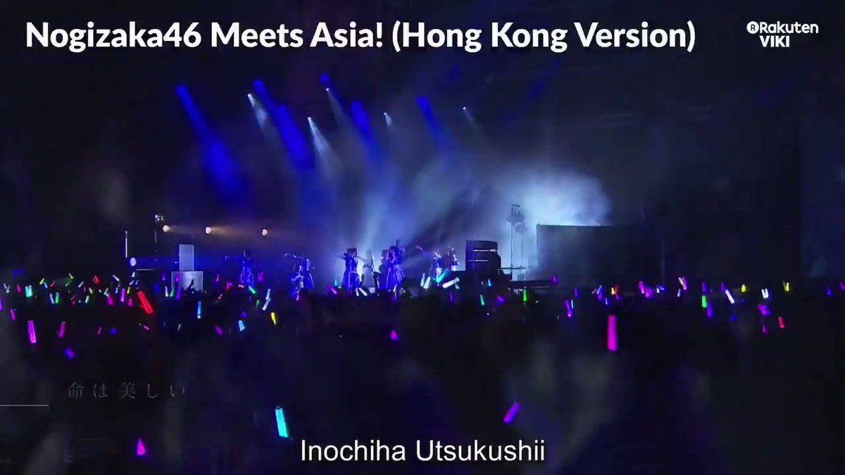 Viki (@Viki) on Twitter photo 2018-06-18 03:00:00 The beautiful girls of #Nogizaka46 perform #InochihaUtsukushii in their tour documentary #Nogizaka46MeetsAsiaHongKongVersion! Watch more of them exclusively on Viki: bit.ly/Nogizaka46Meet… #乃木坂46 #命は美しい The beautiful girls of #Nogizaka46 perform #InochihaUtsukushii in their tour documentary #Nogizaka46MeetsAsiaHongKongVersion! Watch more of them exclusively on Viki: bit.ly/Nogizaka46Meet… #乃木坂46 #命は美しい
