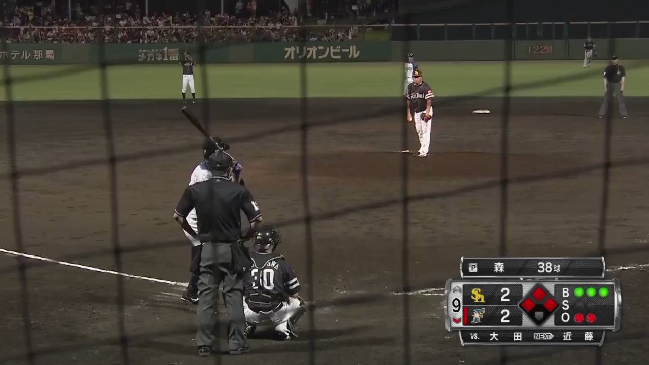 北海道日本ハムファイターズ公式 on X: 