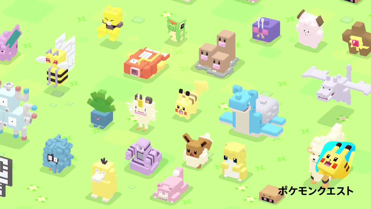 ポケモンクエスト ツイトレ 今日の話題 注目のリツイート最新人気ランキングまとめサイト Twitter