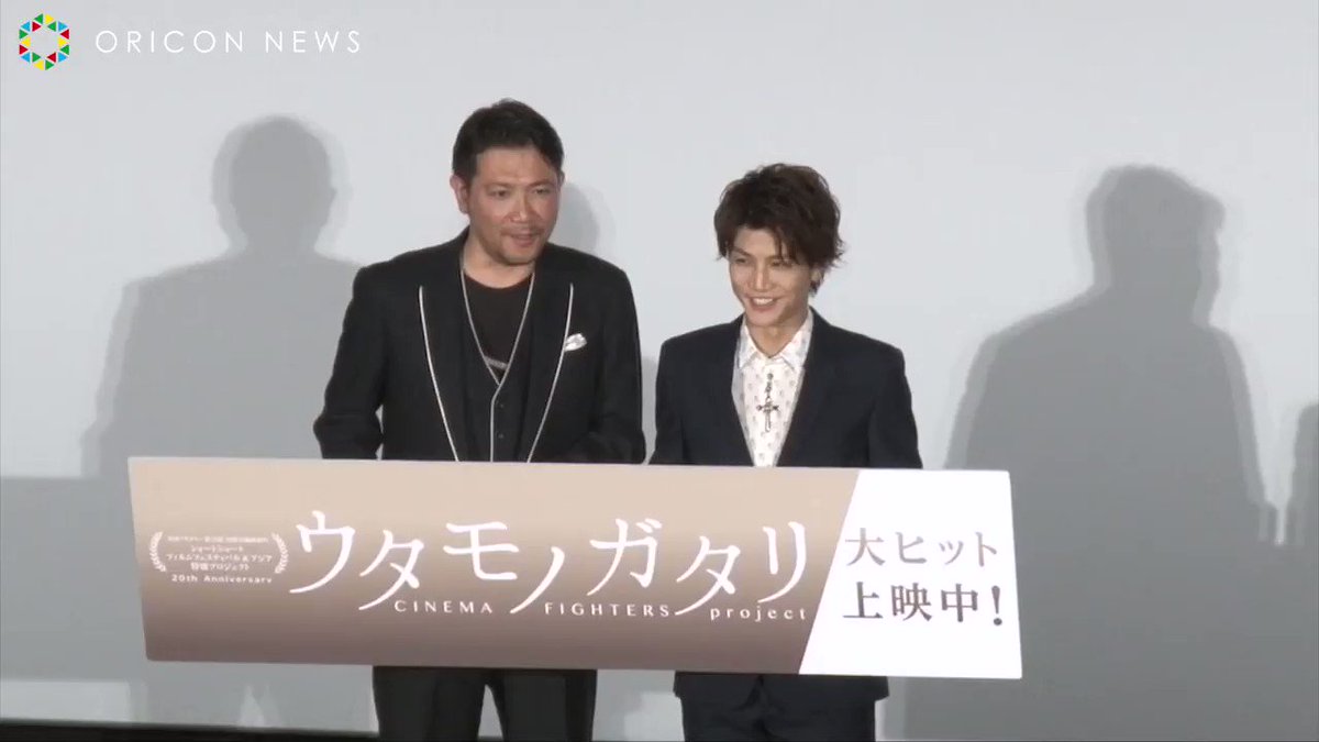 別所哲也の結婚相手の嫁 妻 や子供 娘 など家族構成まとめ