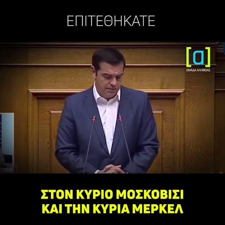 καλύτερος κερατάς Tubeμουνί Piks