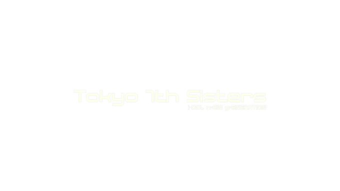 ナナシスで 星屑 が話題に トレンディソーシャルゲームス ナナシスで 星屑 が話題に トレンディソーシャルゲームス