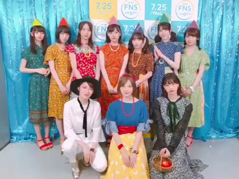 ディズニー ミュージック ハイ ホー 白雪姫 の ハイ ホー を披露された乃木坂46 Nogizaka46 のみなさんからメッセージが届きました 素敵な歌声をありがとうございました Fnsうたの夏まつり ディズニーメドレー ディズニー