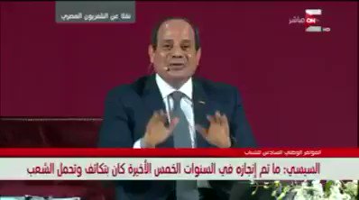 فيديو مُضمّن