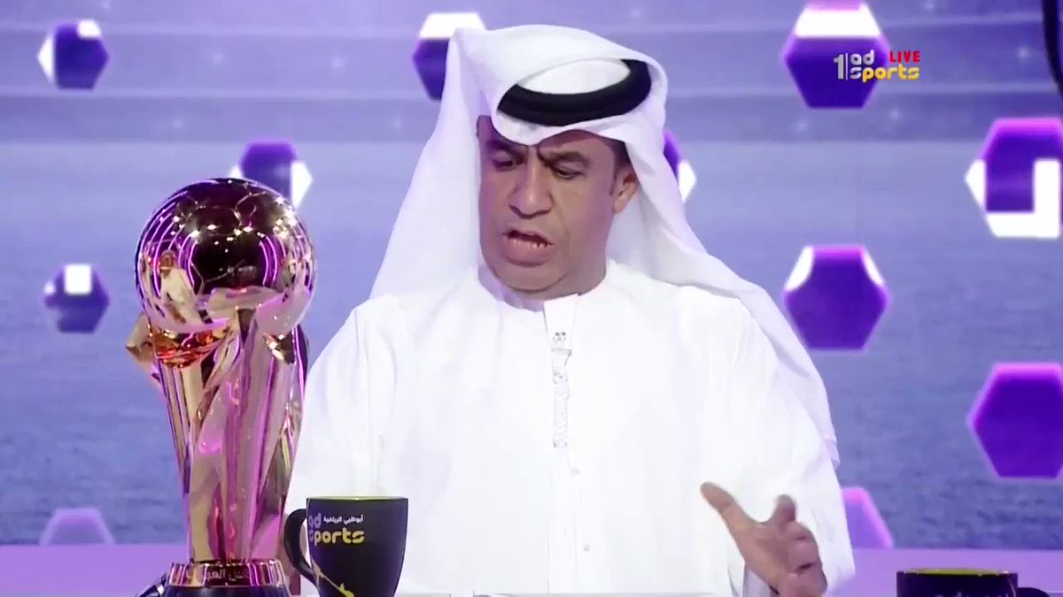 #كأس_العرب_للأندية_الأبطال، جدول، منافسات | Baaz