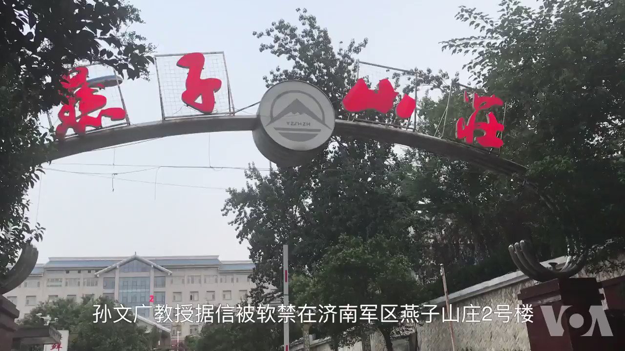 无锡李梅芳 Eqro42zpcxjkg77 Twitter