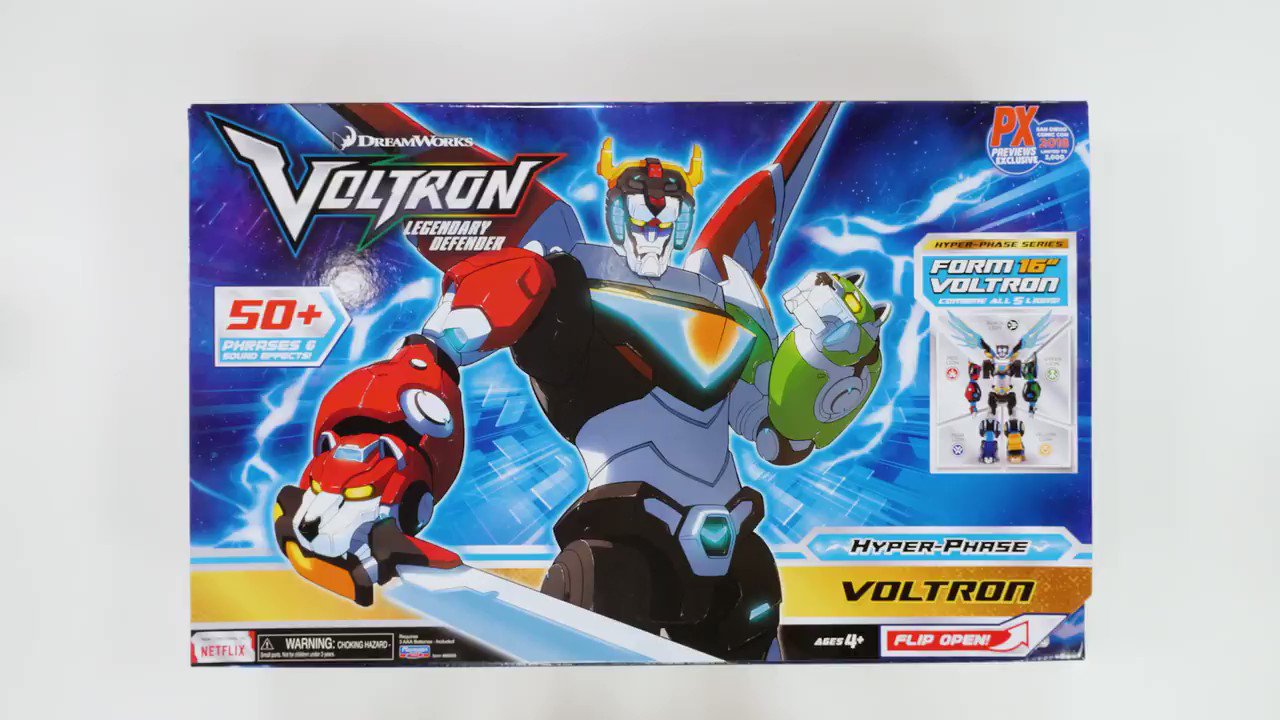 Hyper phase voltron 2025