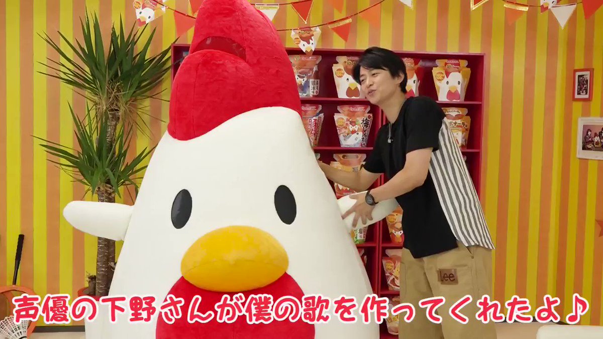 ローソン ツイトレ 今日の人気リツイート最新ランキング Twitter
