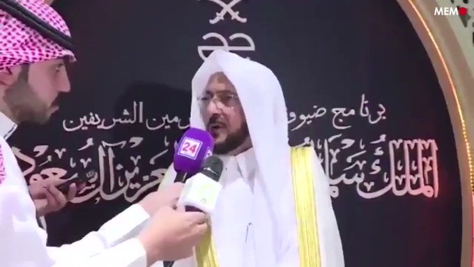 فيديو مُضمّن